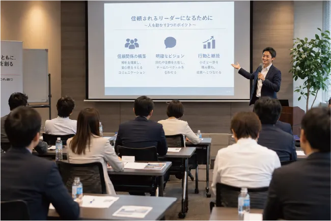 研修講師派遣・講演会プロデュース